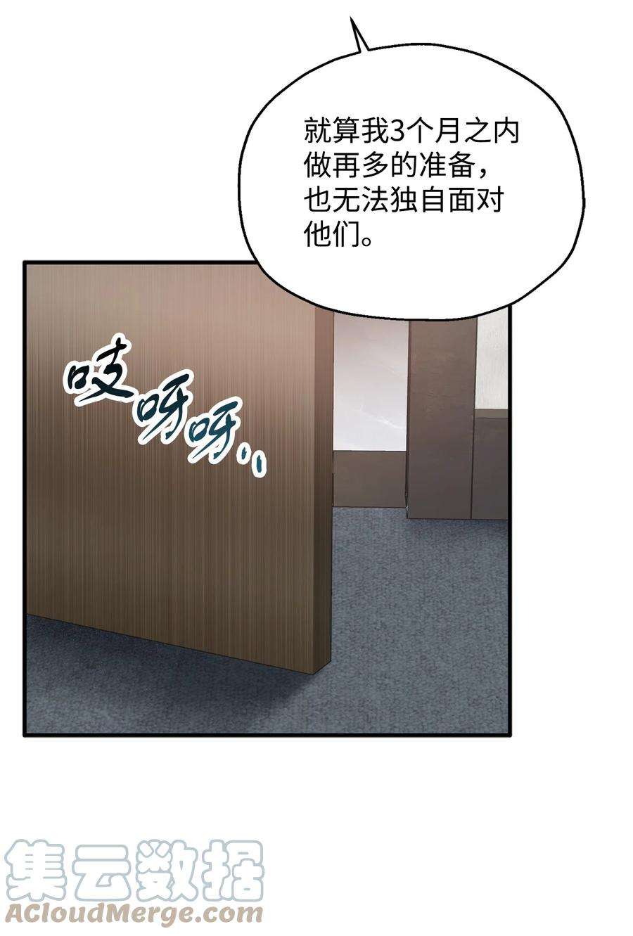 82.jpg