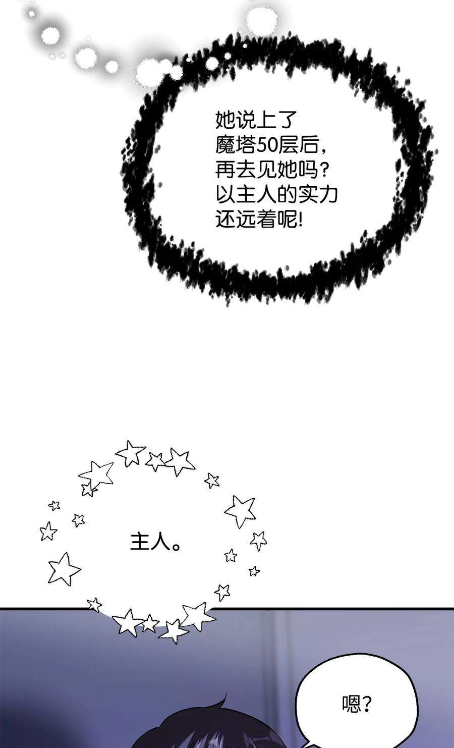 77.jpg