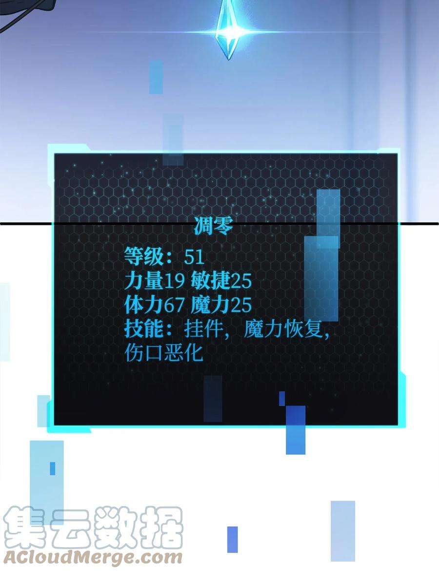 85.jpg