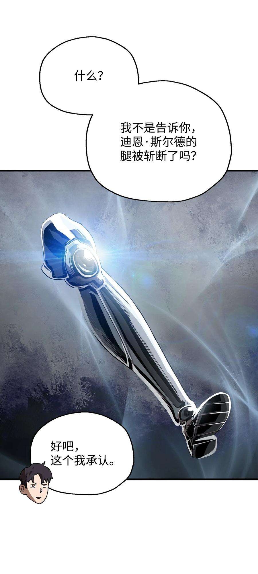 57.jpg