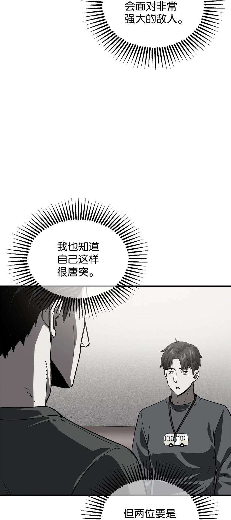 88.jpg