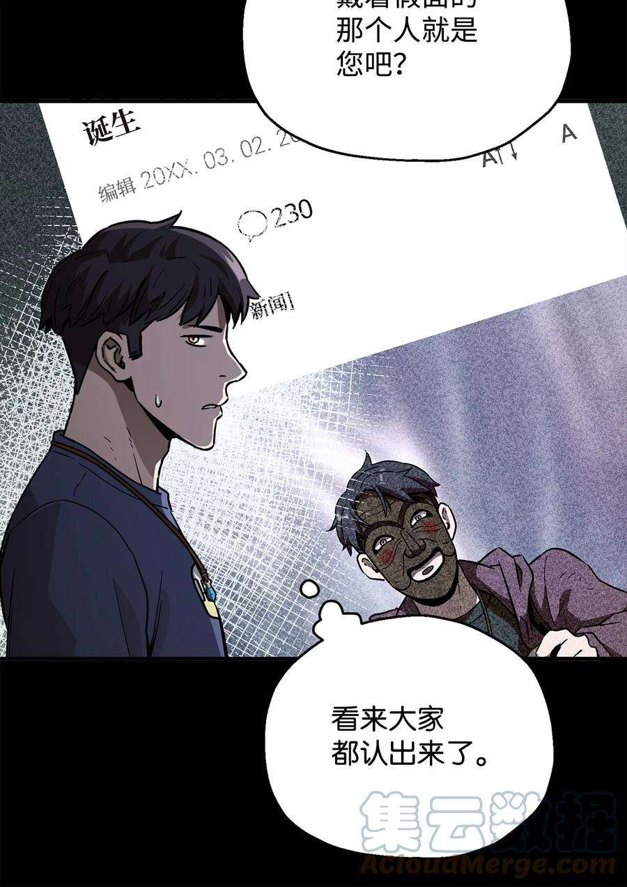 81.jpg