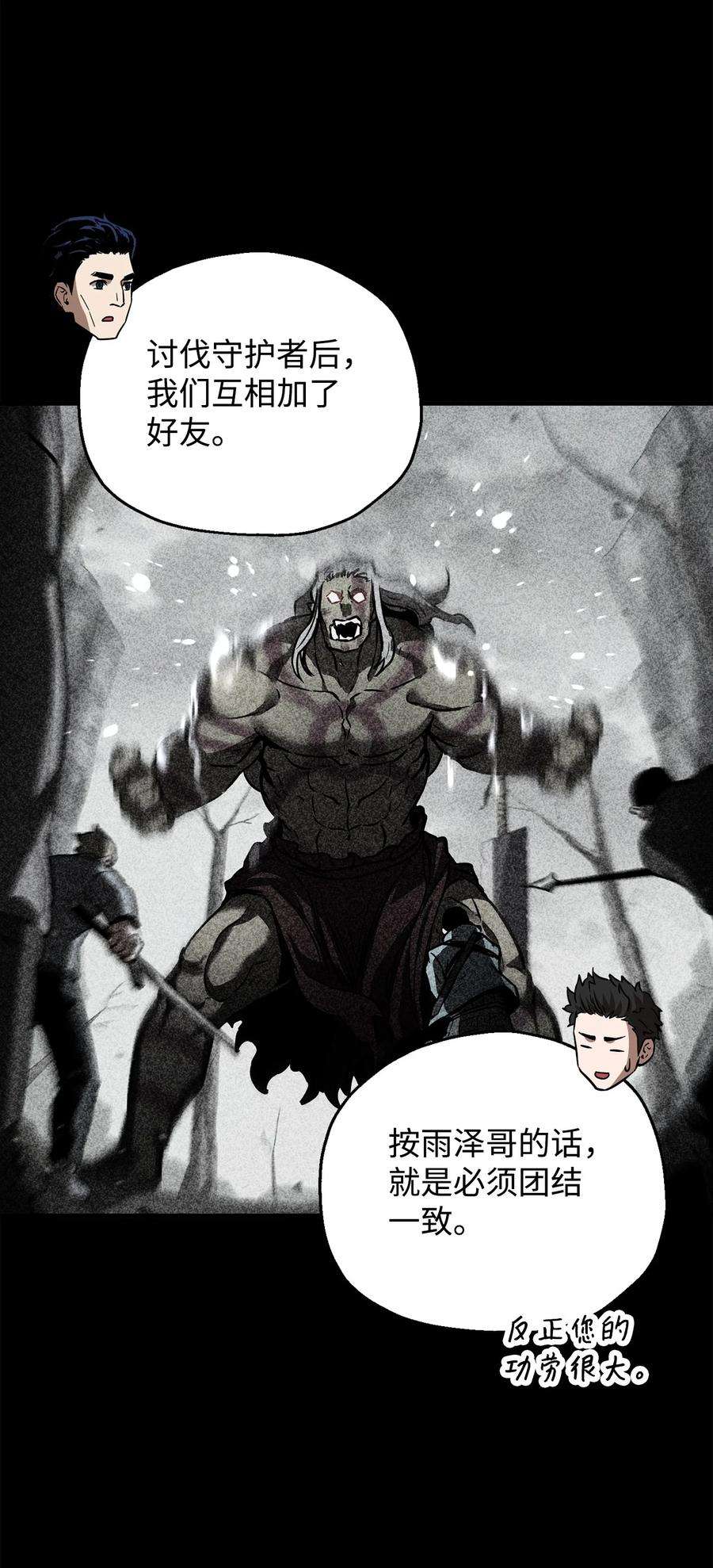 74.jpg