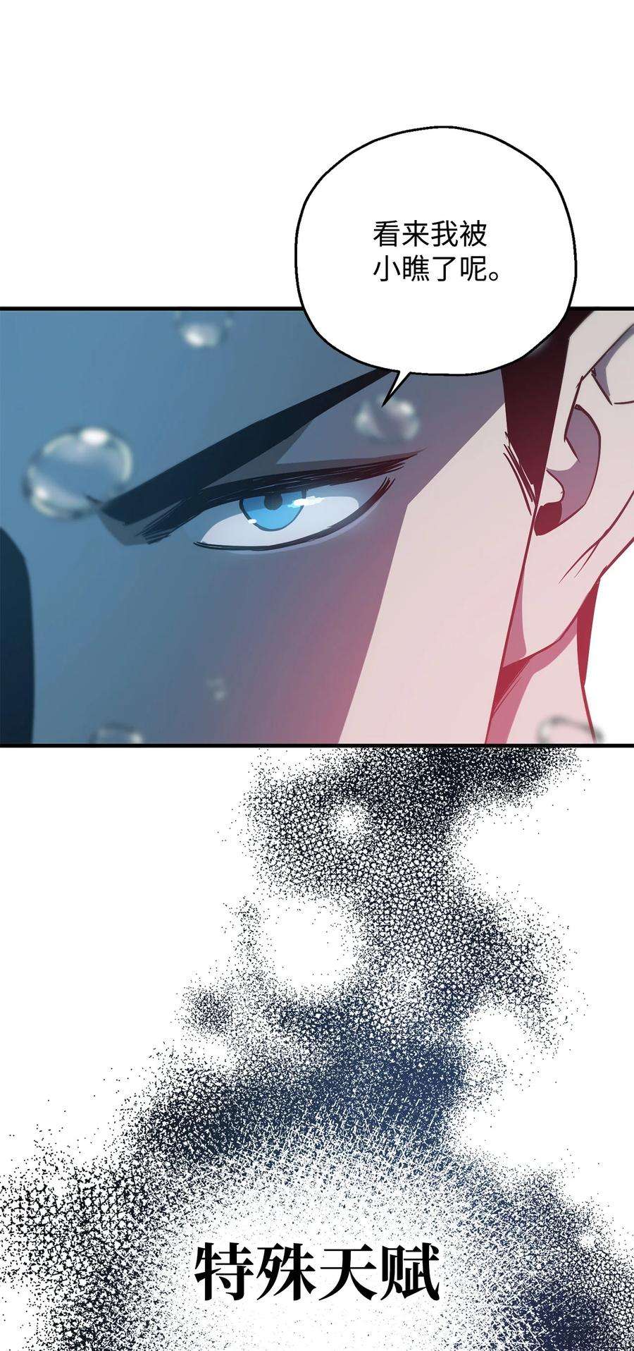 54.jpg