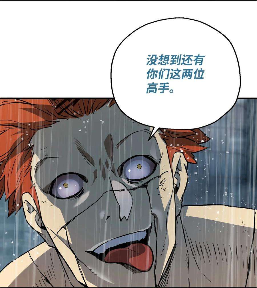 92.jpg