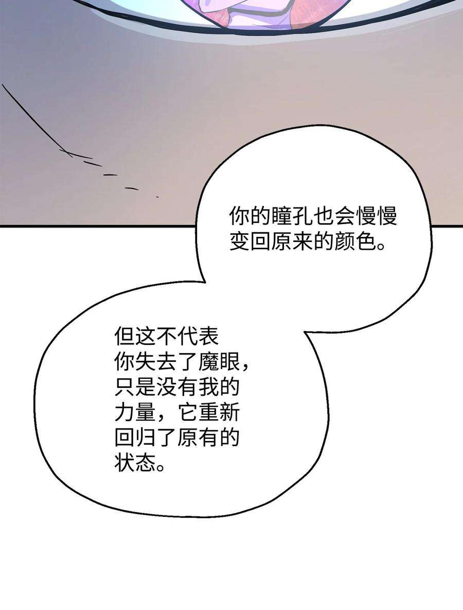 77.jpg