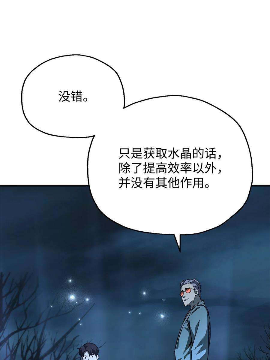 104.jpg