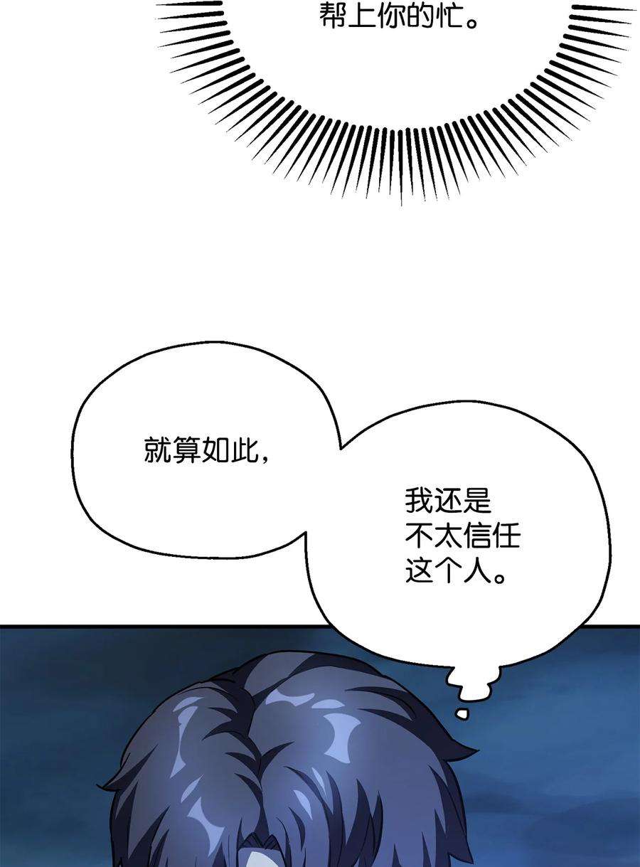 94.jpg