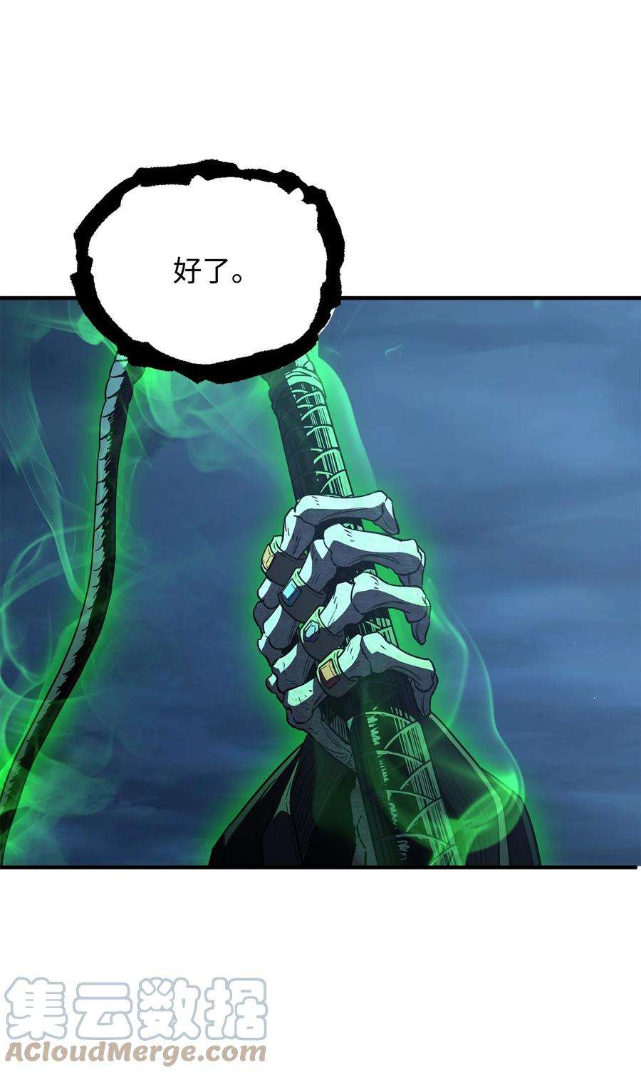 73.jpg