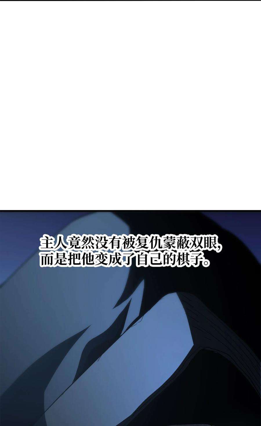 80.jpg
