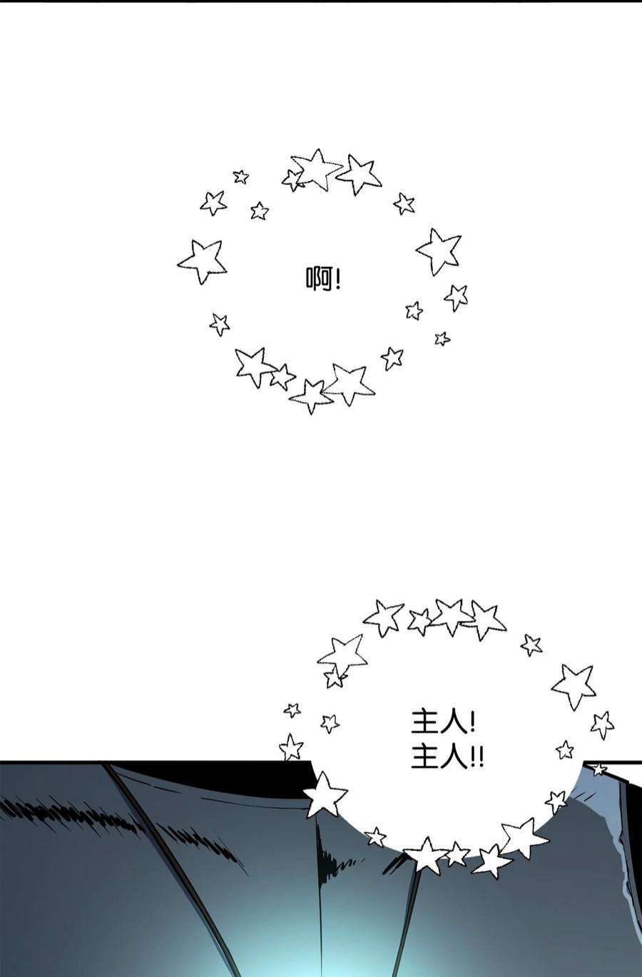 44.jpg