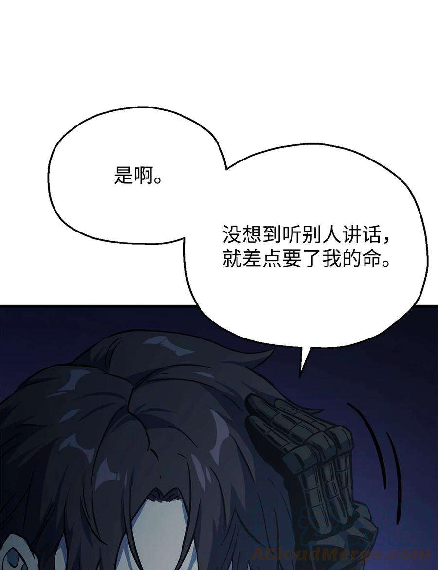 73.jpg
