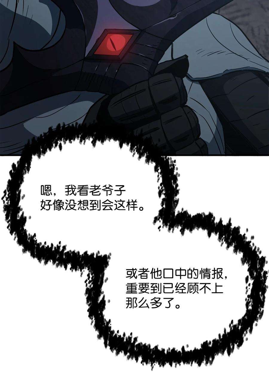 76.jpg