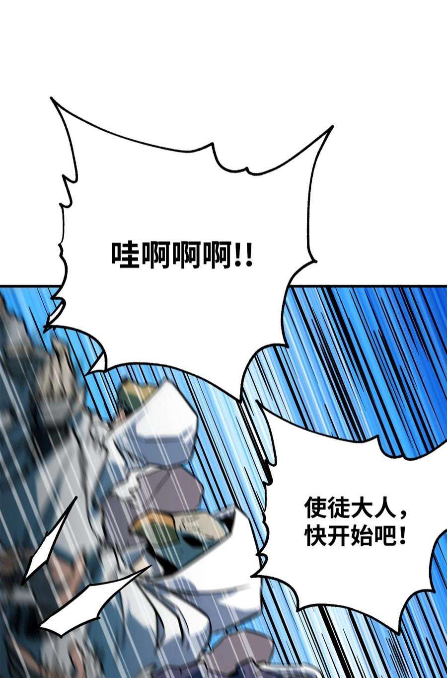 86.jpg