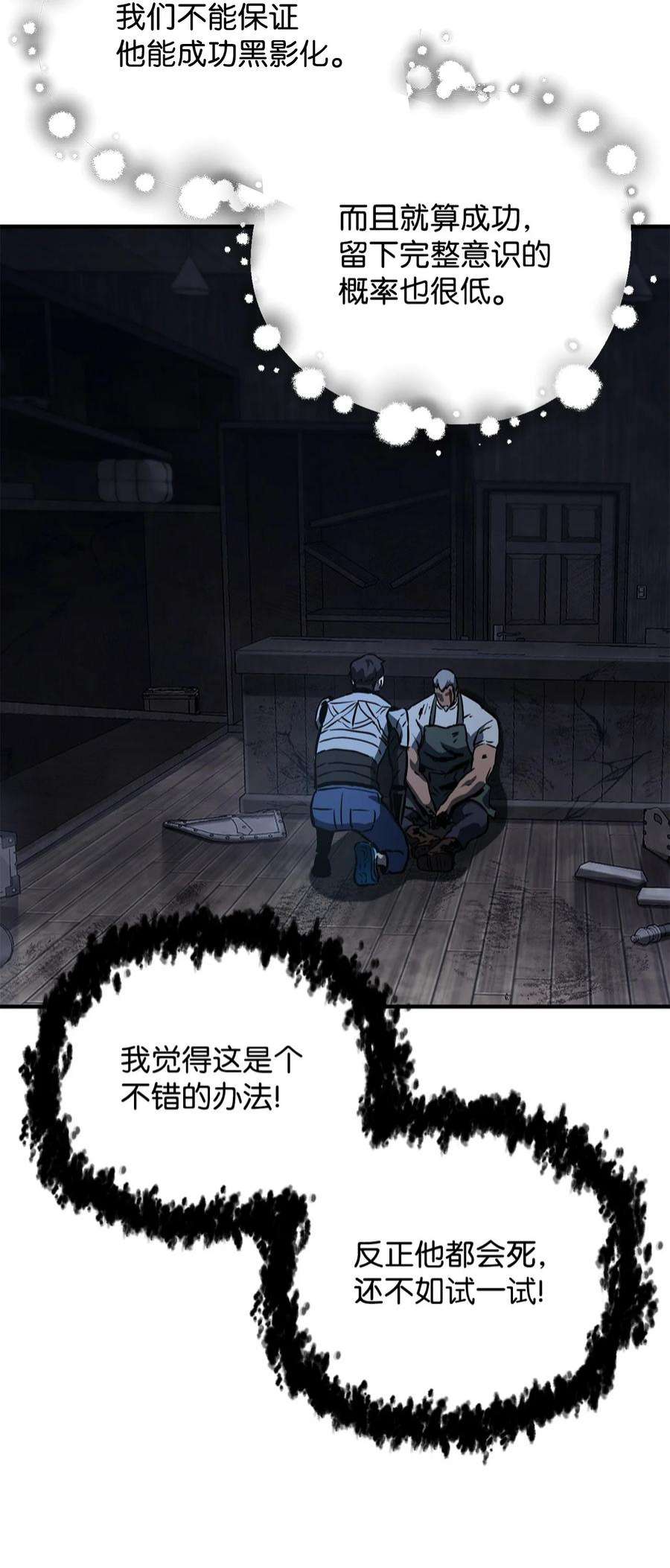 48.jpg