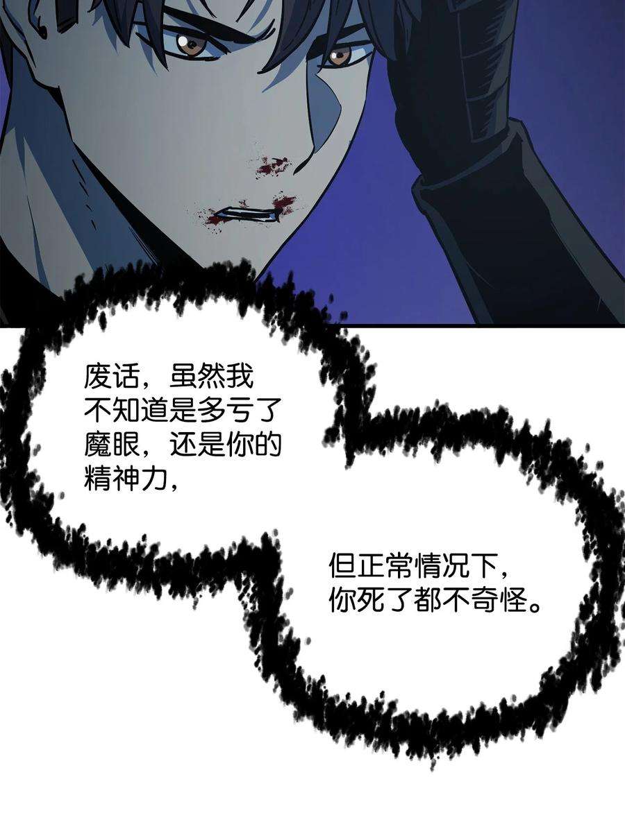 74.jpg