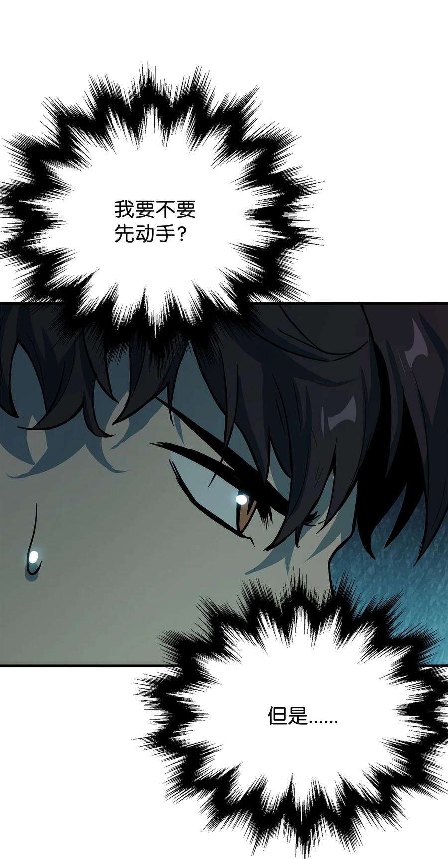 96.jpg