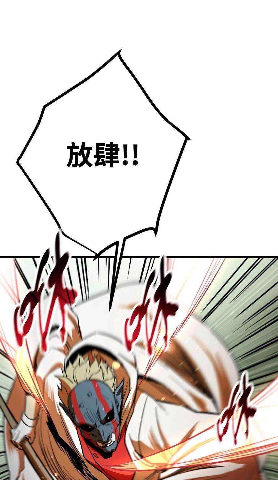 70.jpg