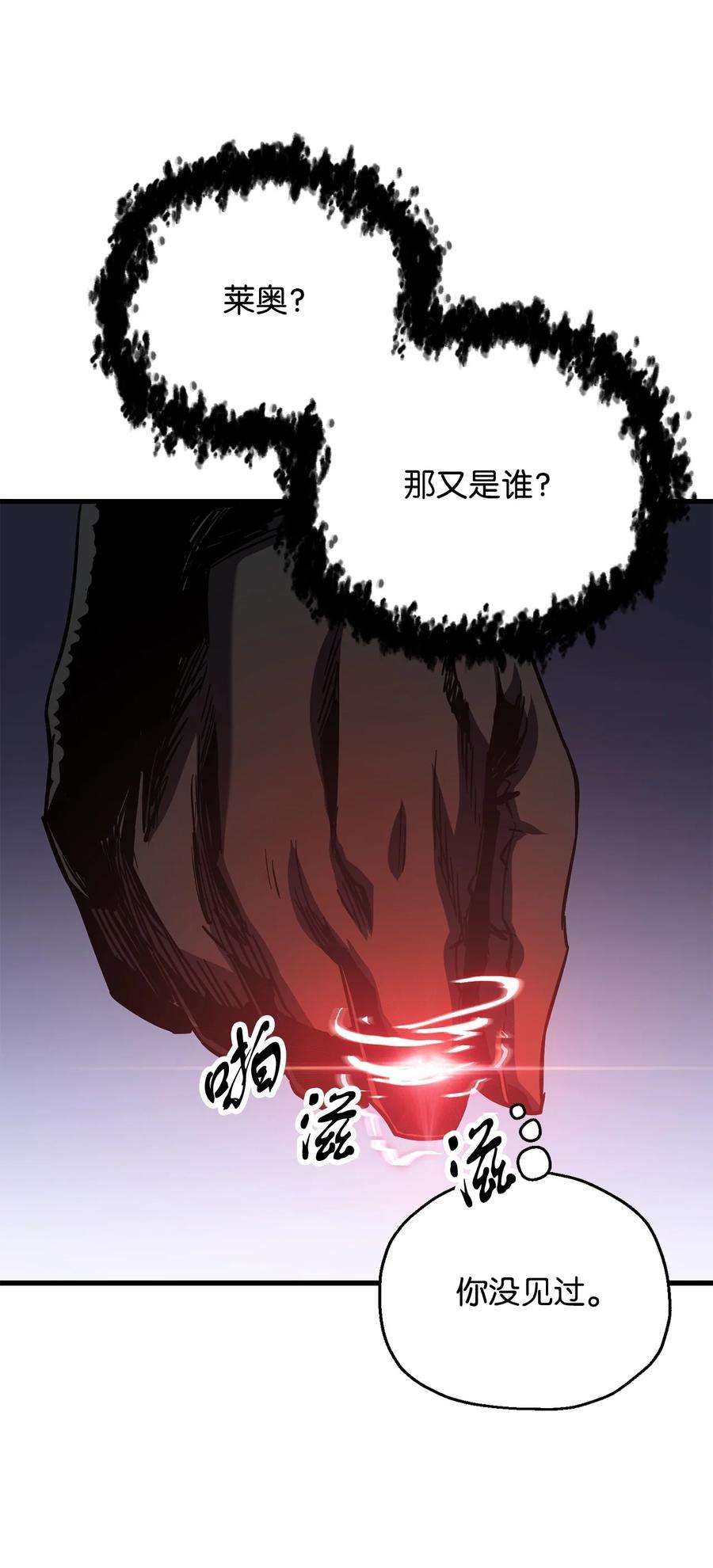99.jpg