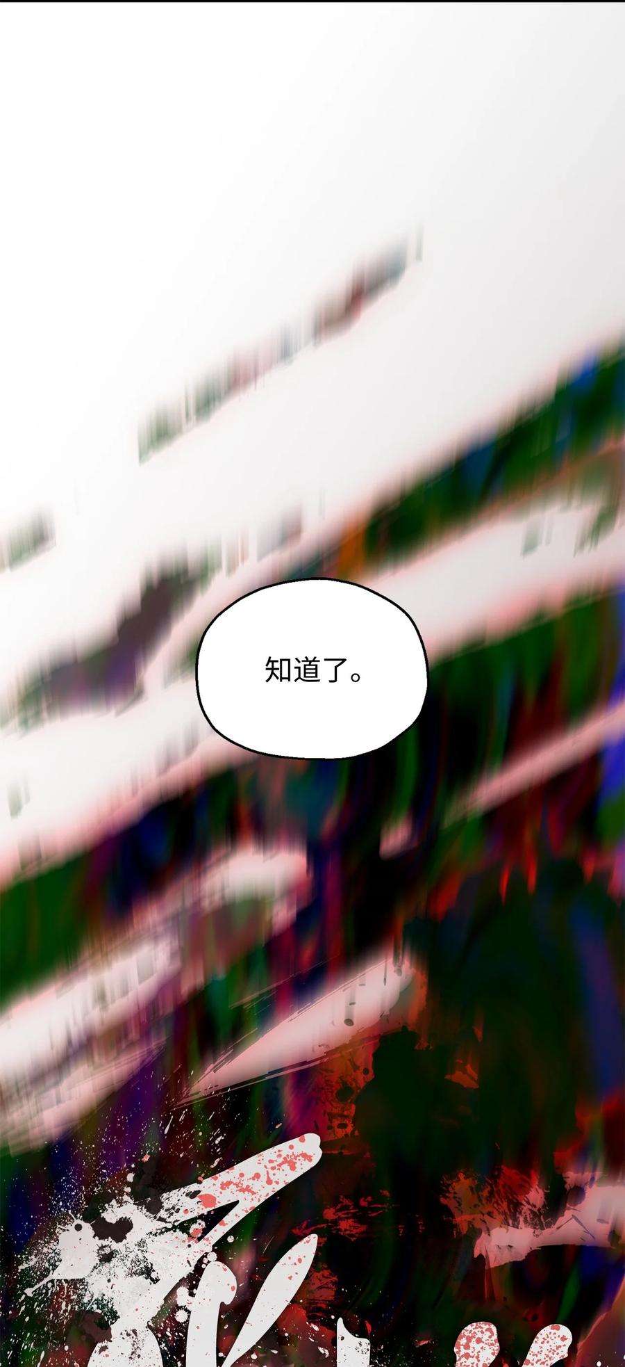 75.jpg