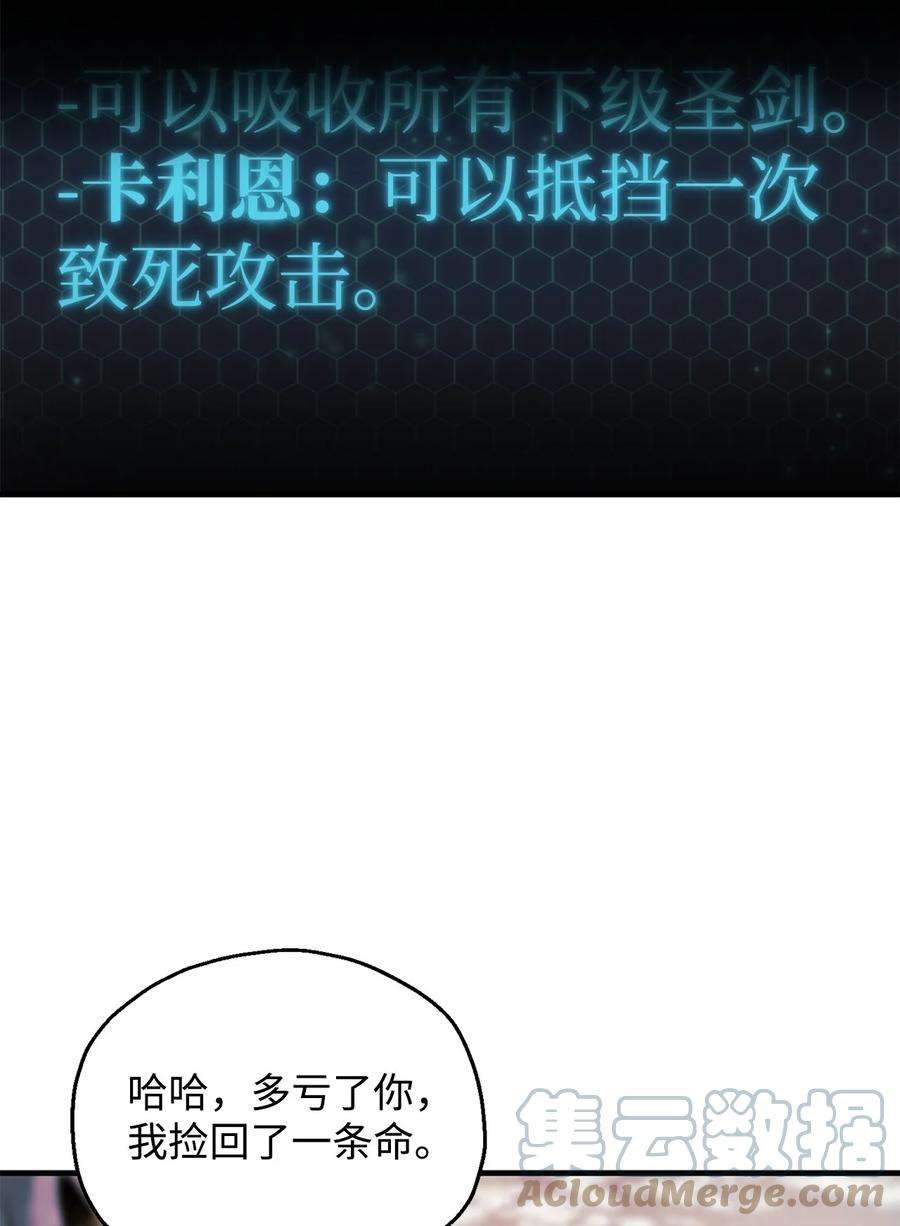 57.jpg