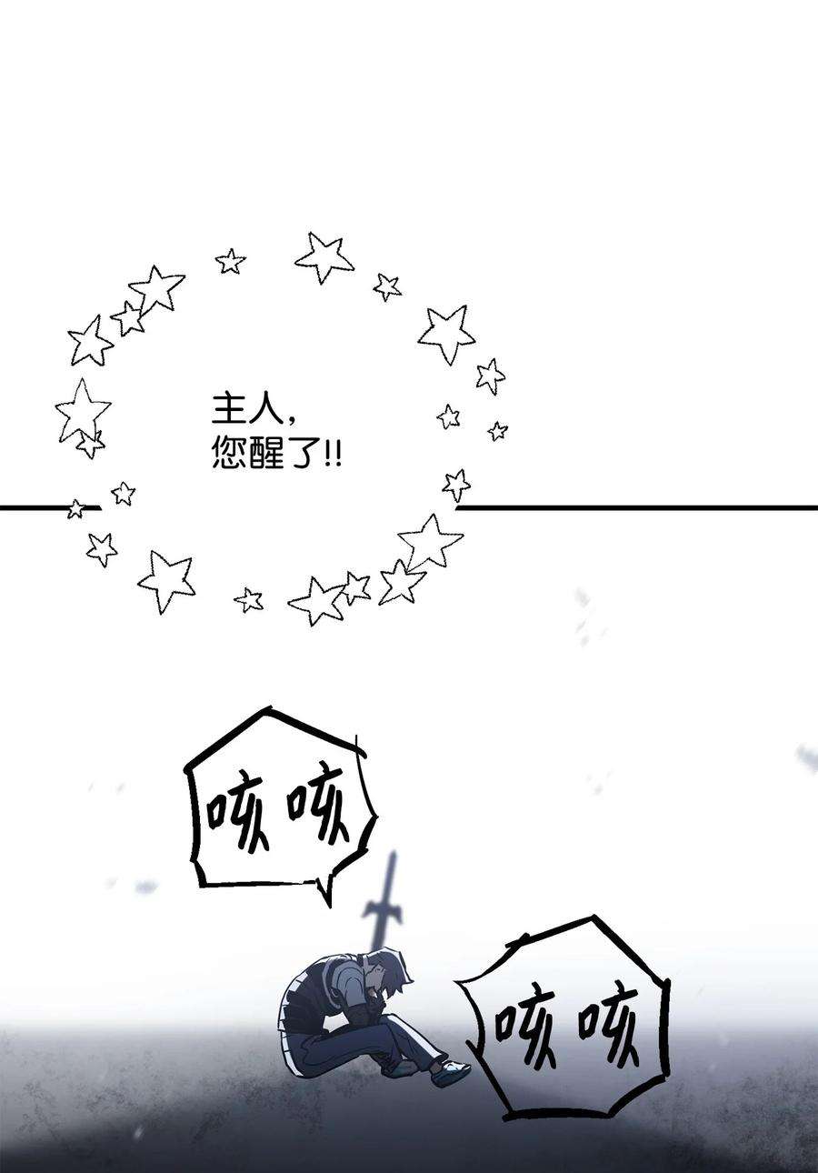 99.jpg