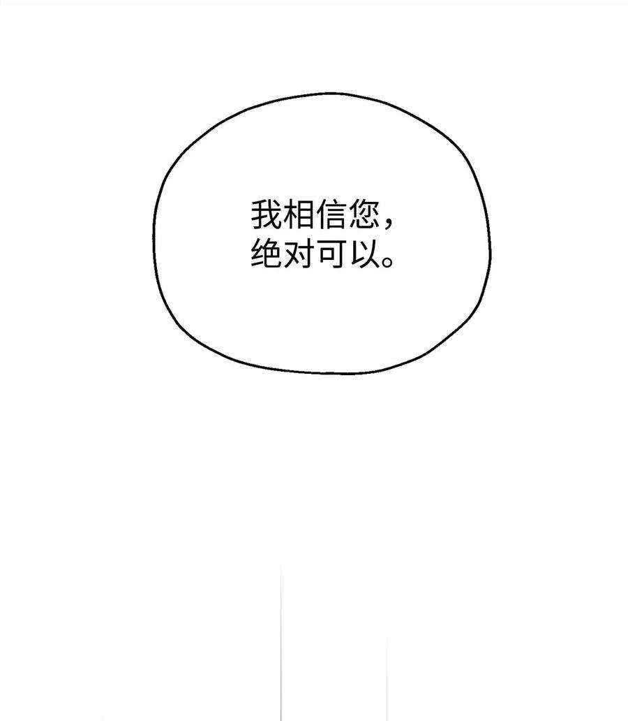 95.jpg