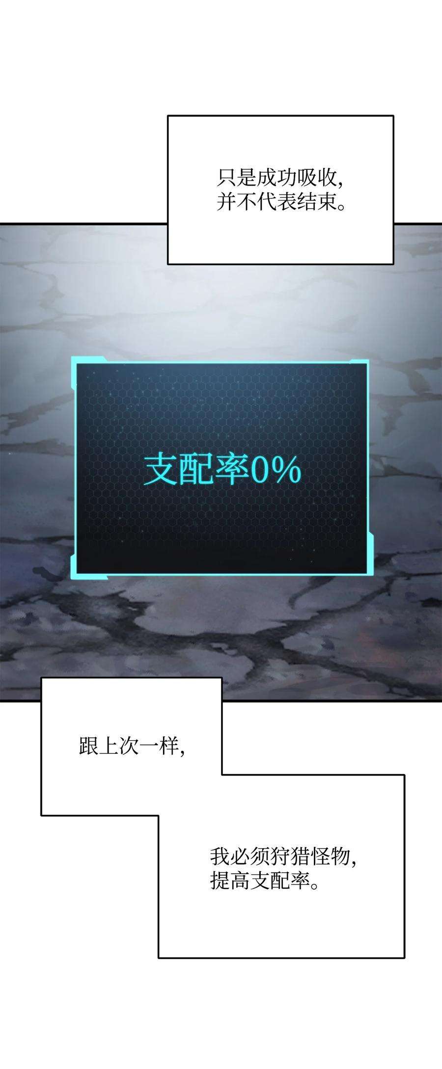 54.jpg