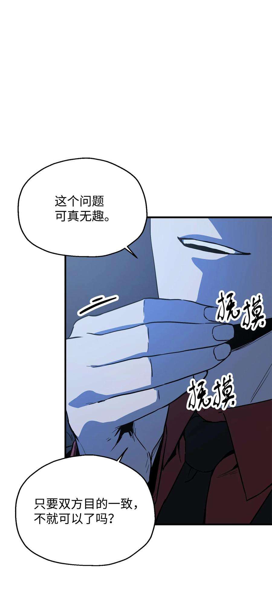 119.jpg
