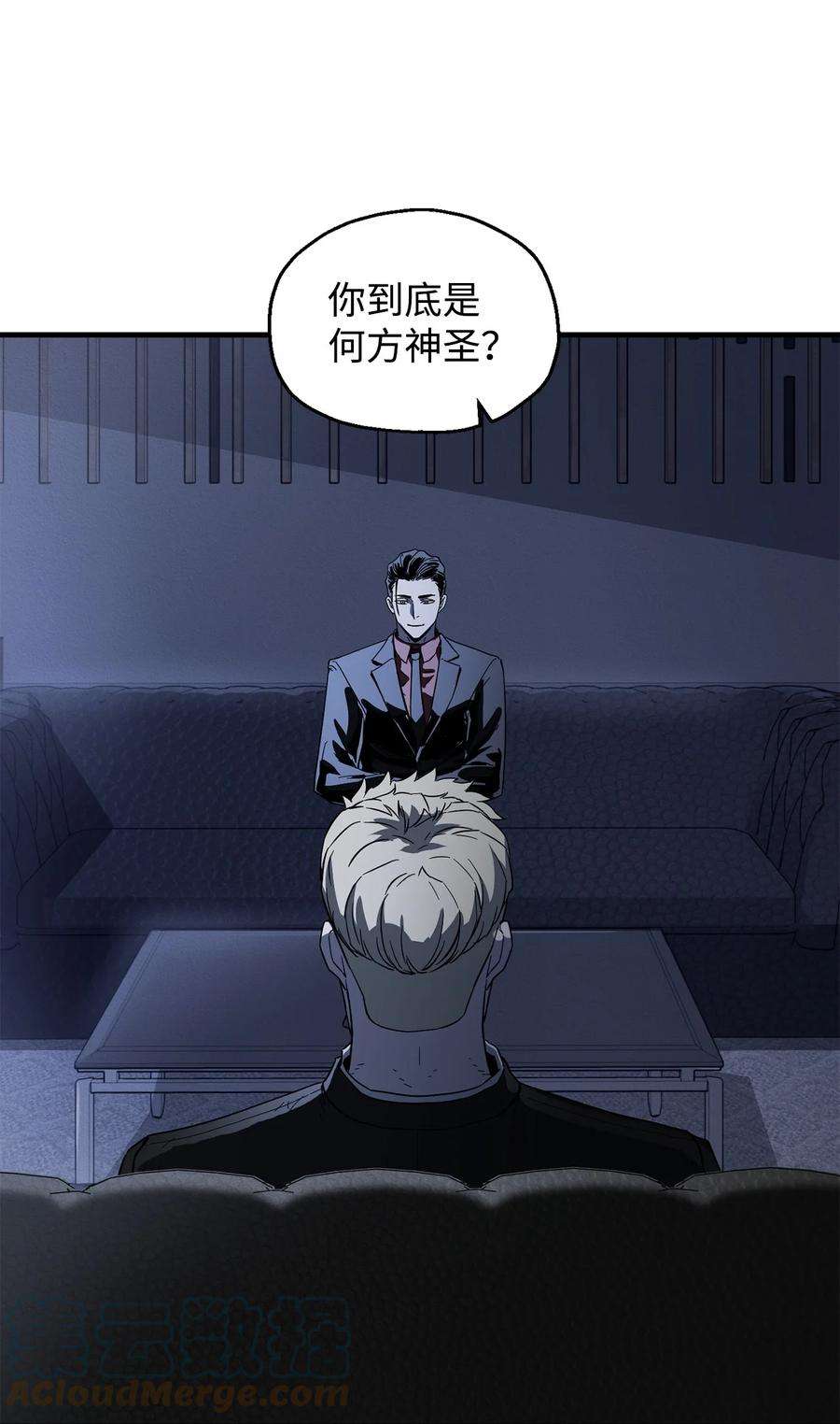 117.jpg