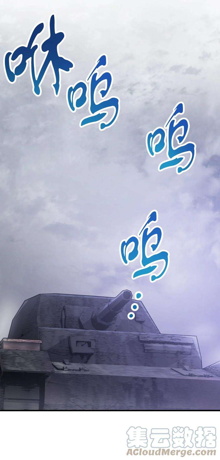 70.jpg