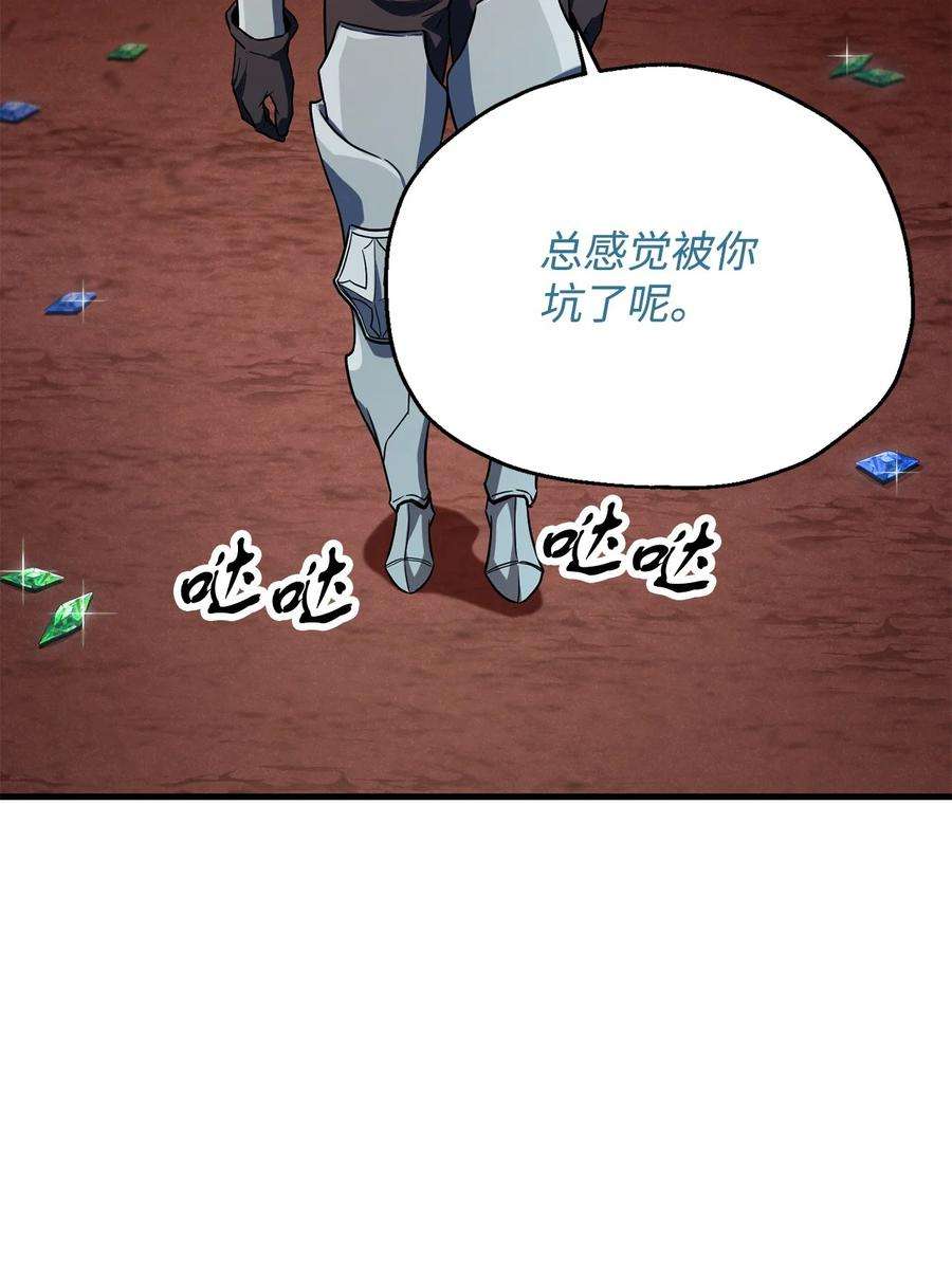 50.jpg
