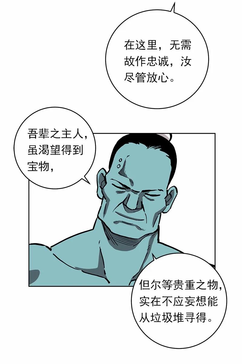 42.jpg
