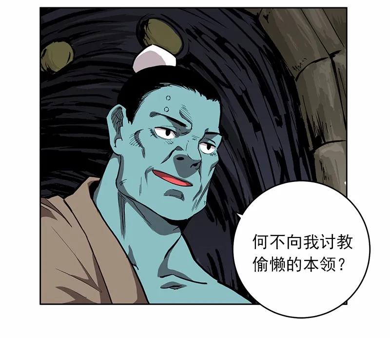 47.jpg