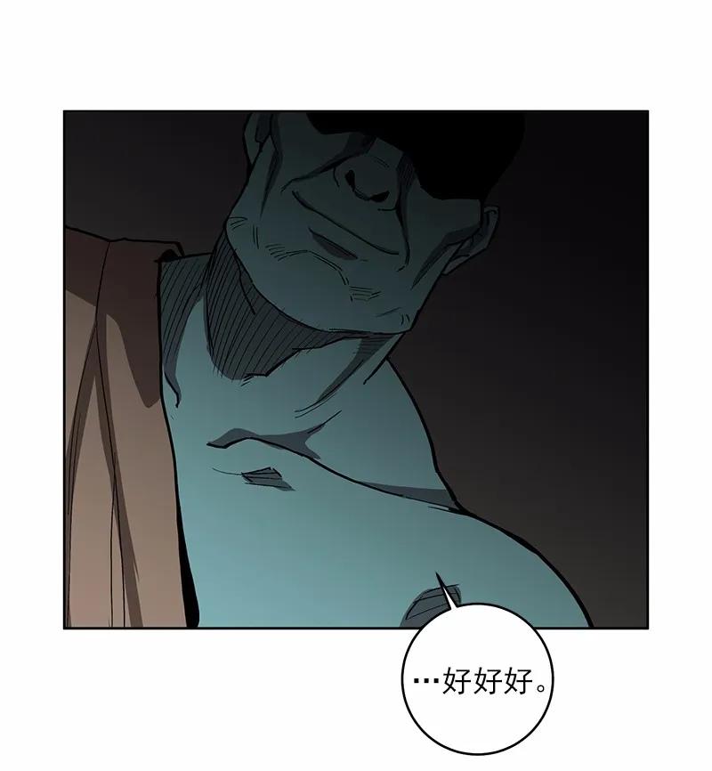 52.jpg