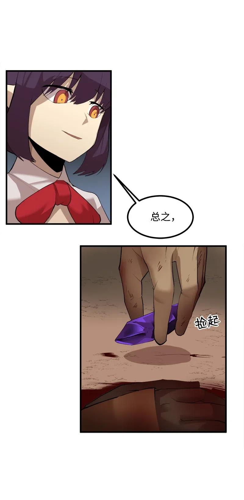 42.jpg
