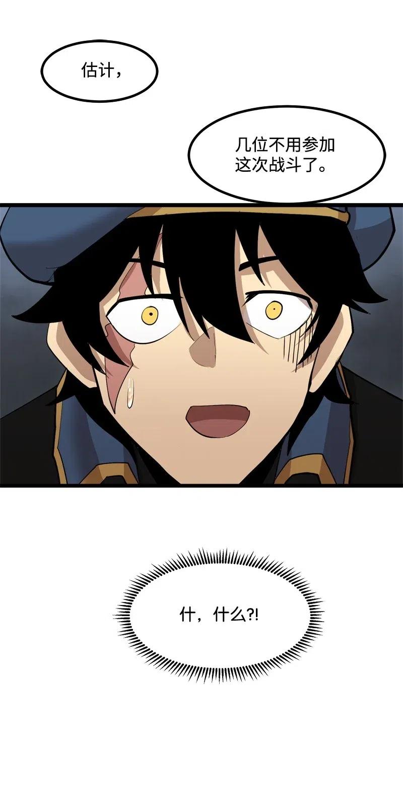 70.jpg