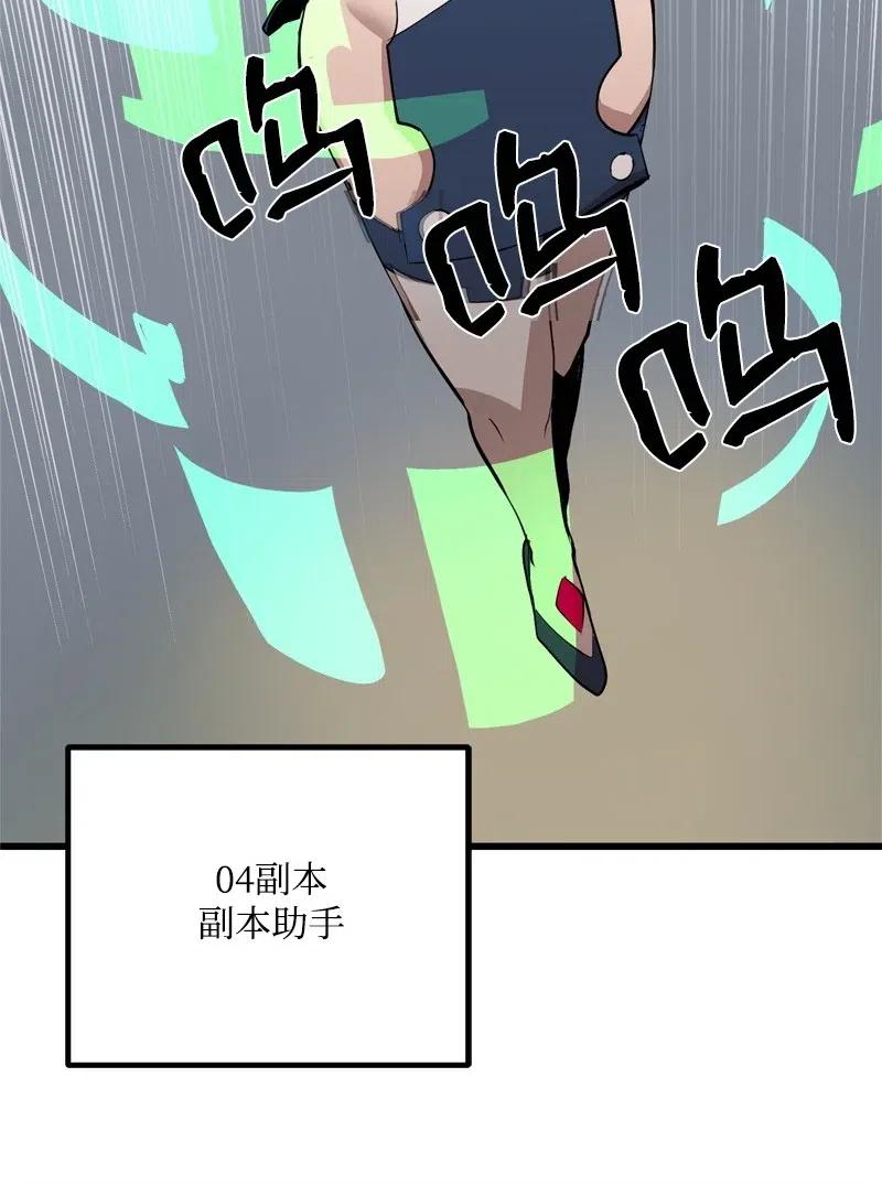 57.jpg