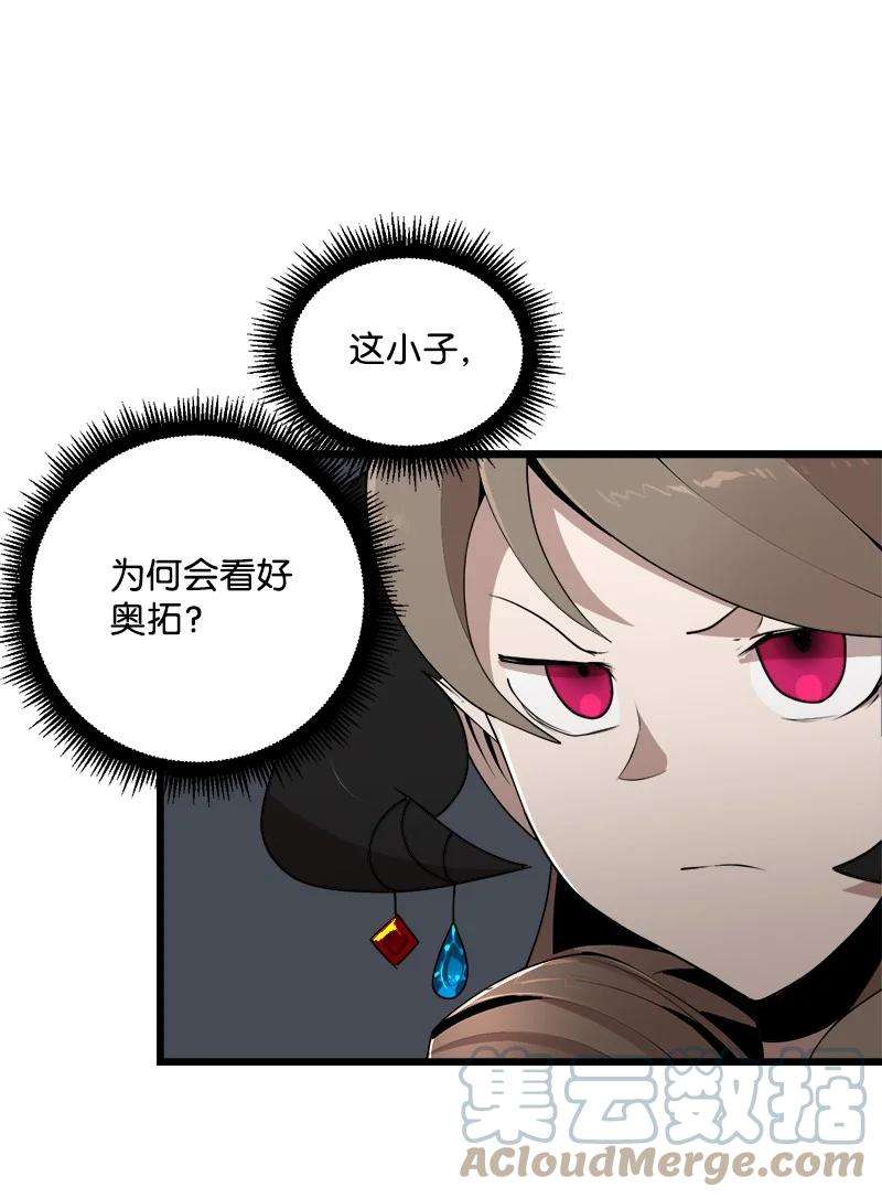 37.jpg