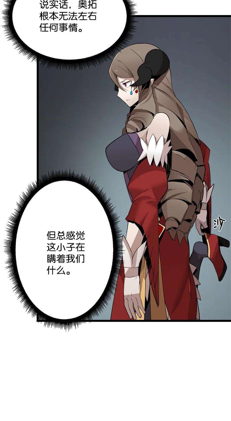 39.jpg