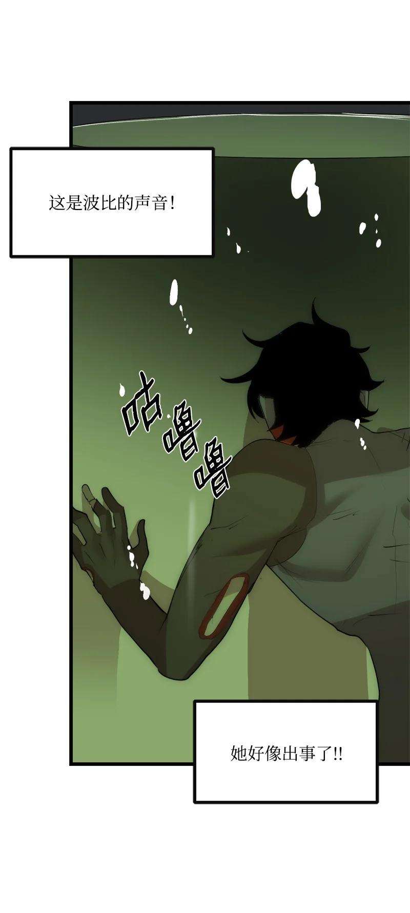 51.jpg
