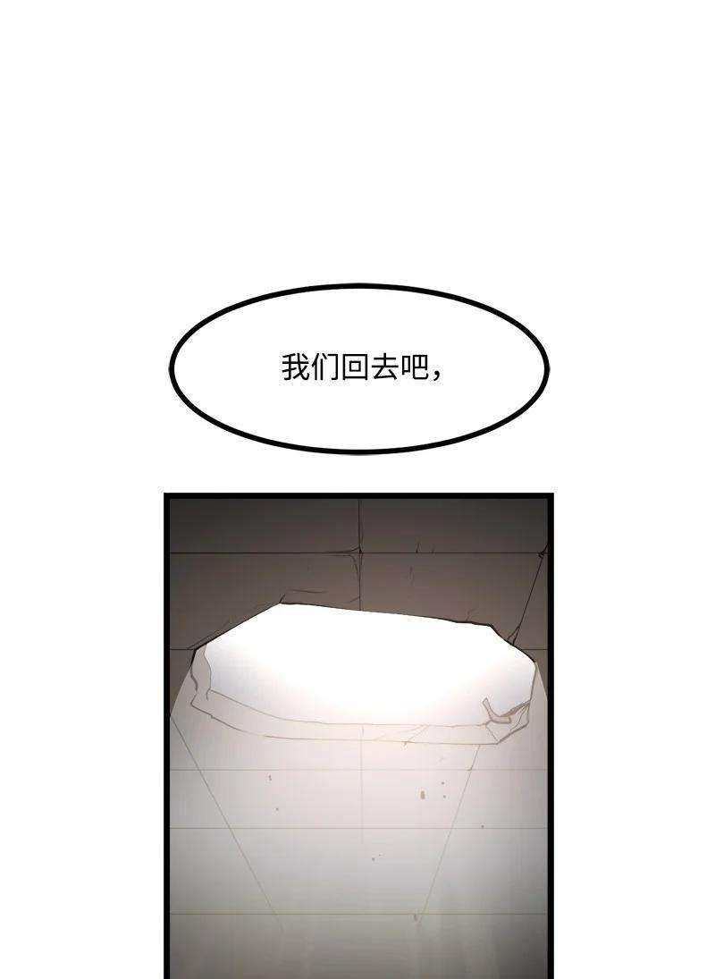 74.jpg