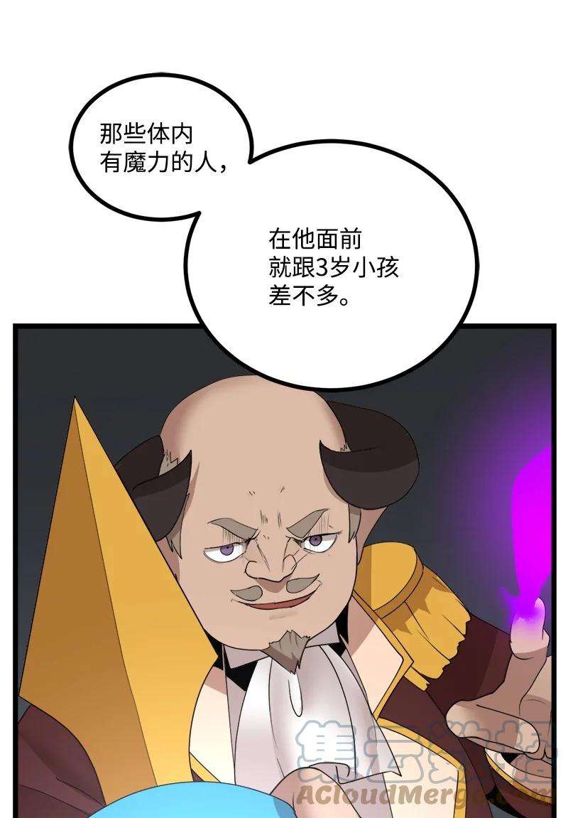 46.jpg