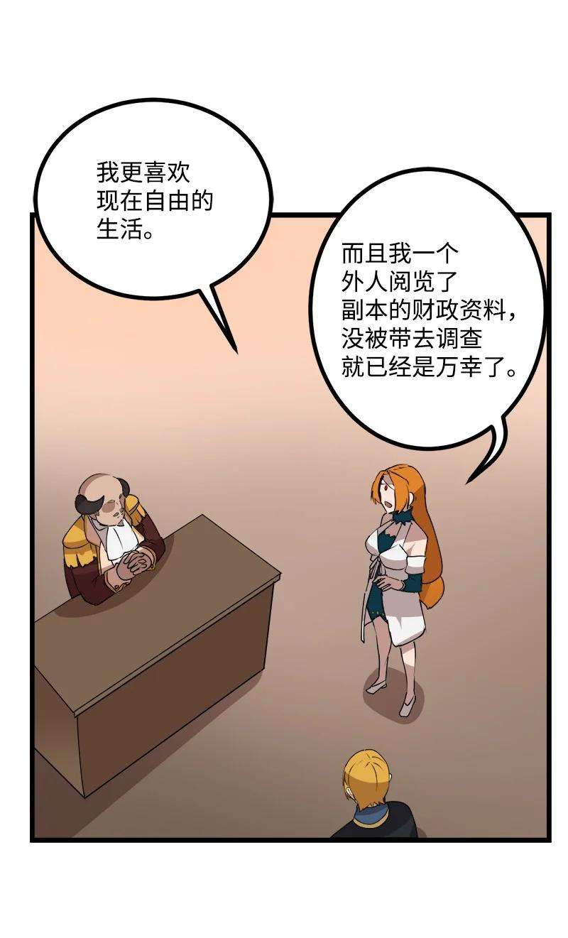 51.jpg