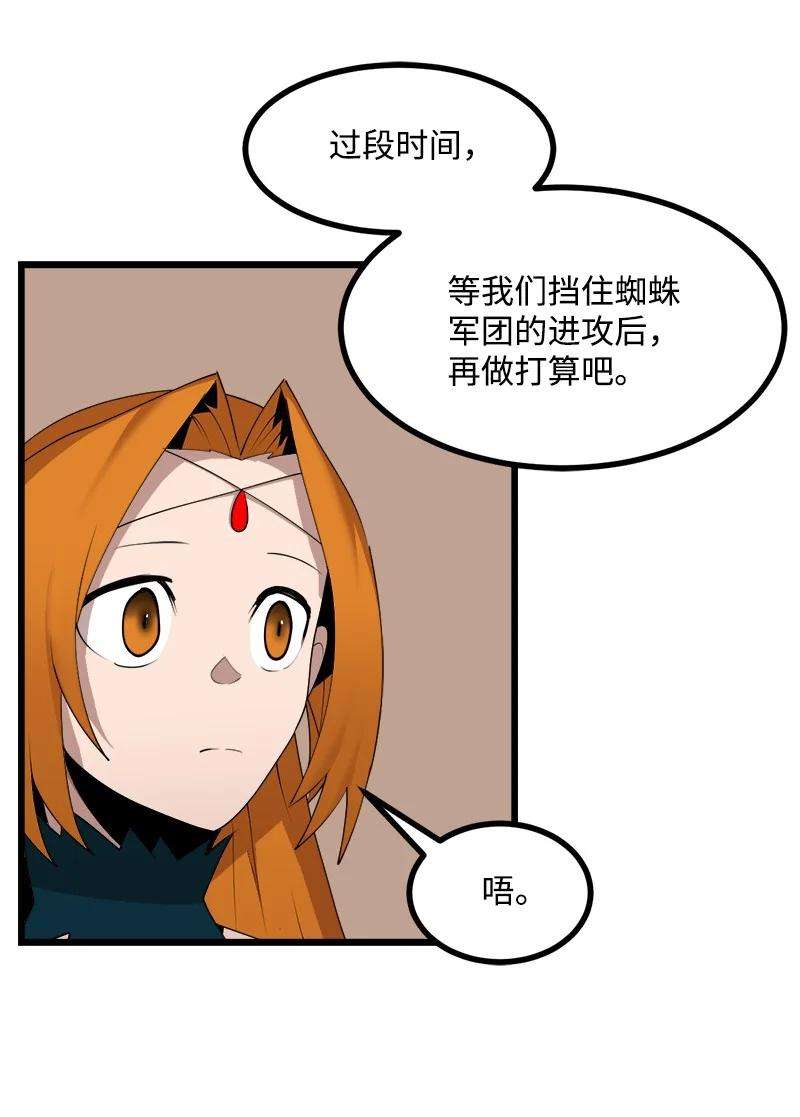 62.jpg