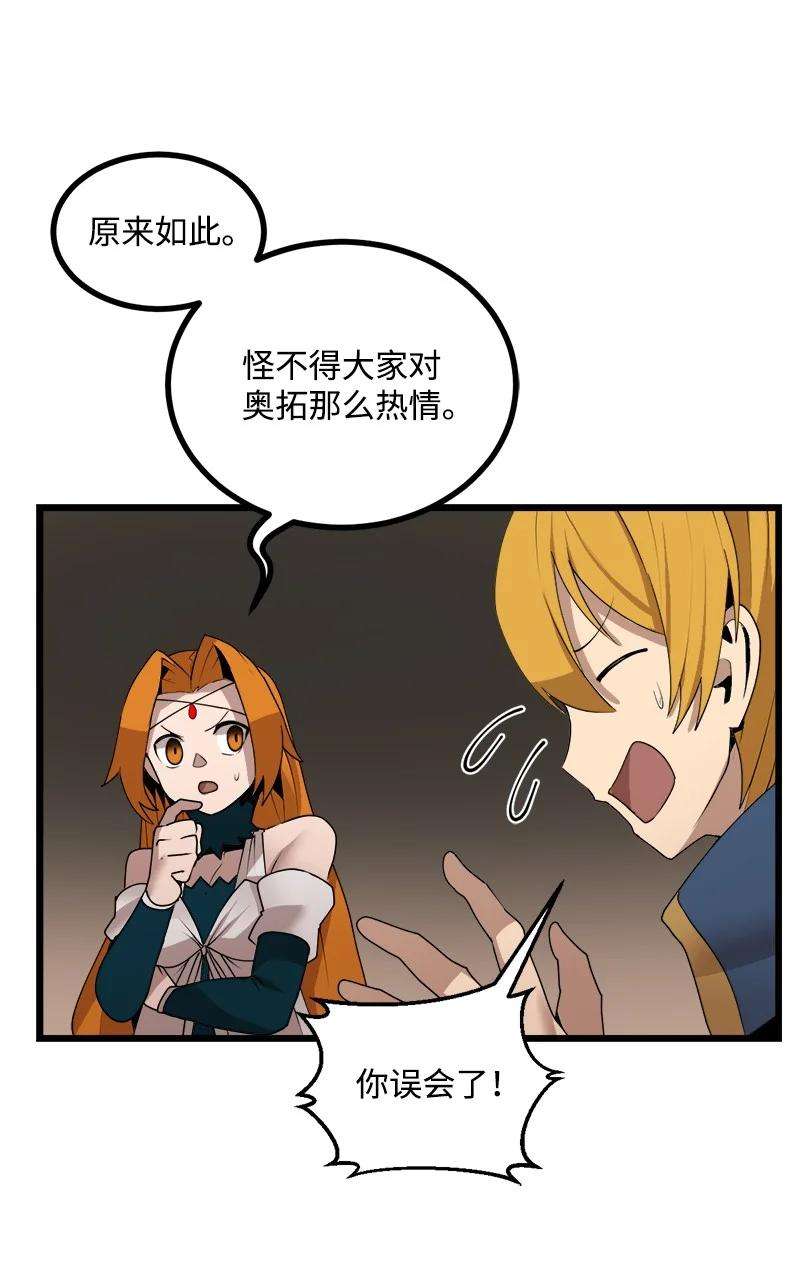 63.jpg