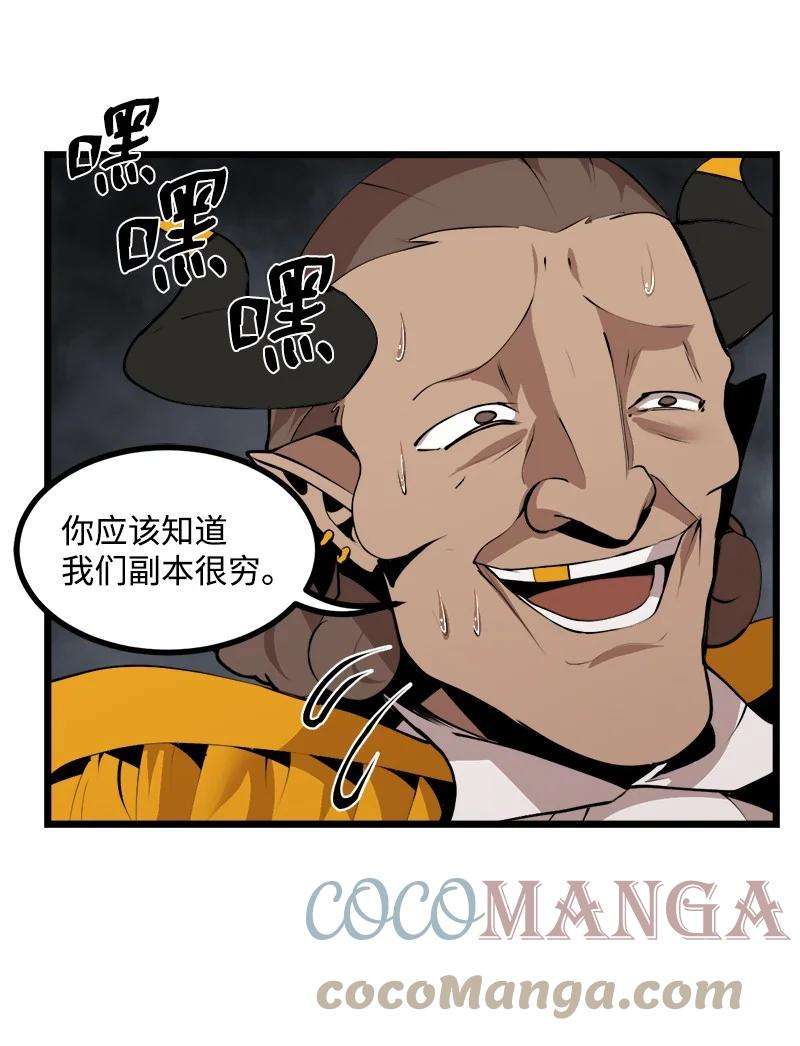 49.jpg