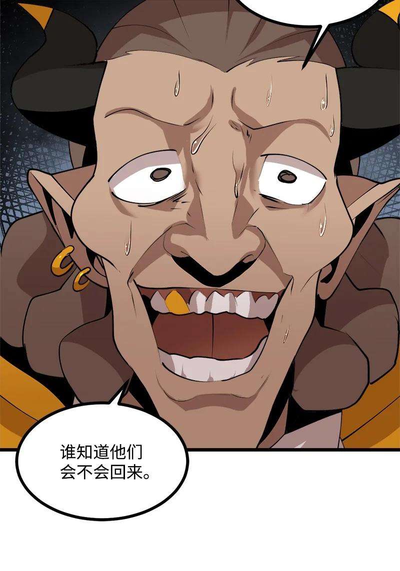 51.jpg