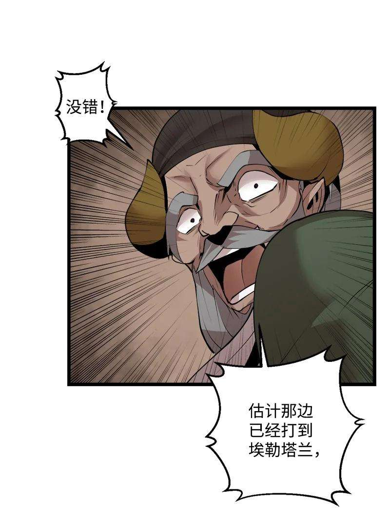 38.jpg