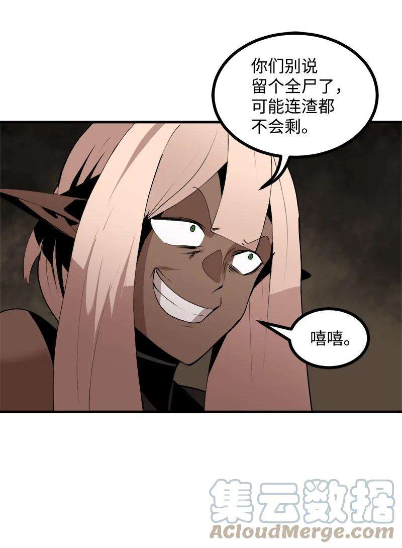52.jpg